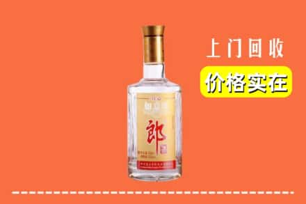 辽源回收老郎酒